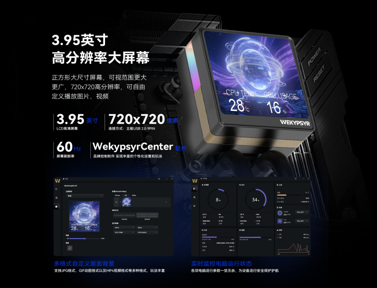 零镜ZG-08 产品资料上线